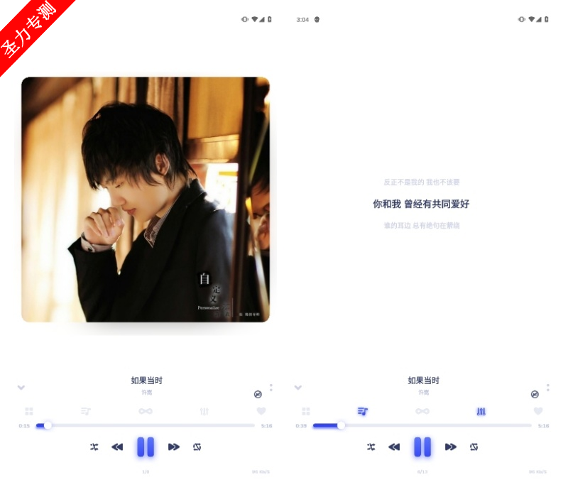 Music Player׿°