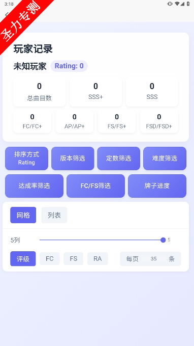 EasyMai°汾