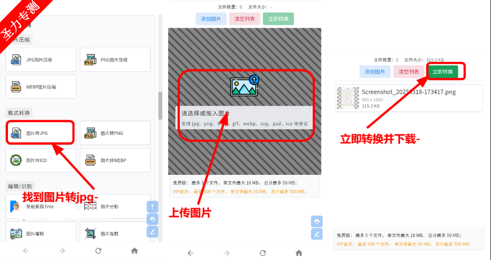 ǧй߹ٷ