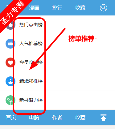 Ƥappٷ°汾
