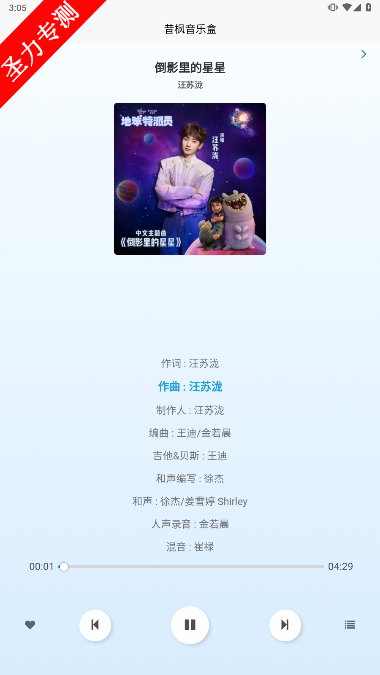 ֺ°汾