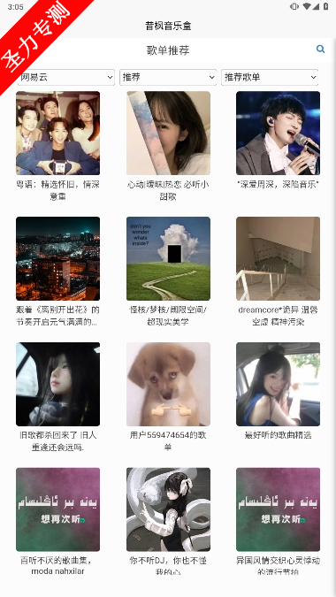 ֺ°汾