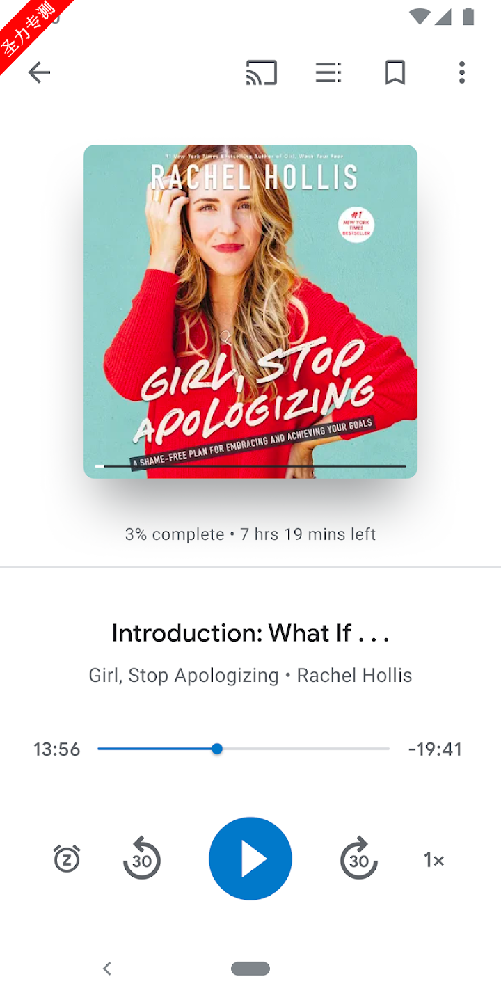 Google Play Booksٷ