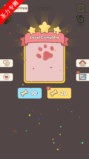 Satistory Tidy UpϷٷذװ