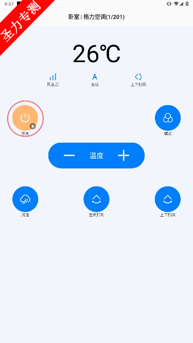 ѿյң׿°