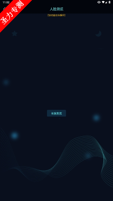 Ļðղ׿°