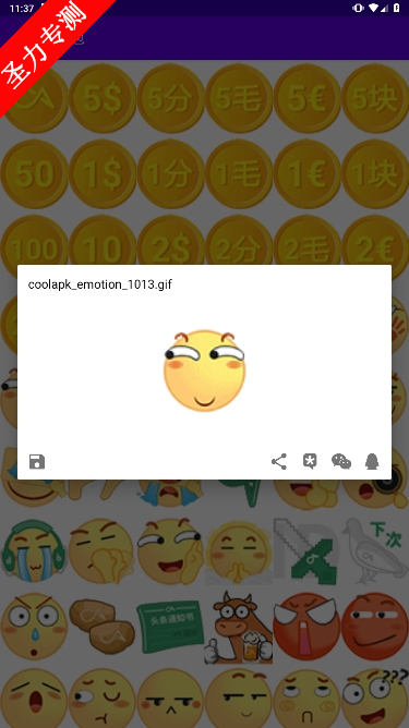 ᰲ׿ֻ