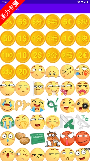 ᰲ׿ֻ