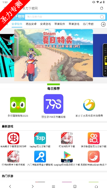 didu°汾