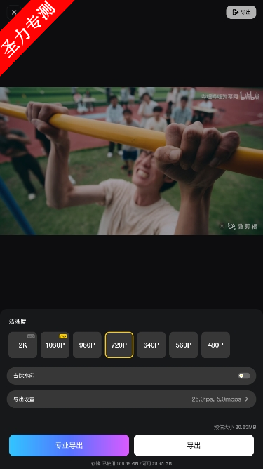 mobi.charmer.mymovieٷ