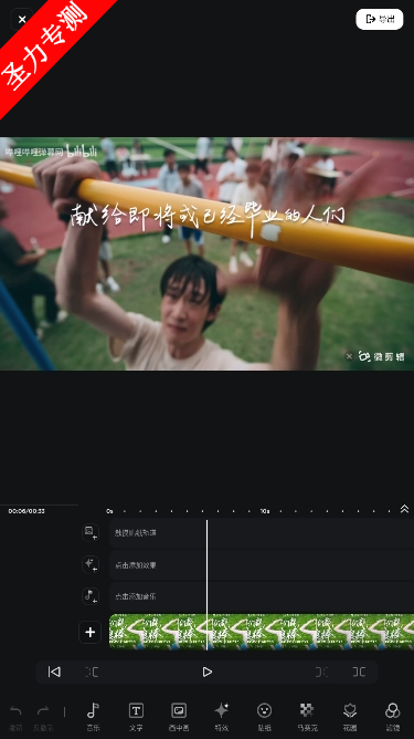 mobi.charmer.mymovieٷ