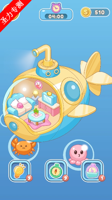 ѻ԰(Minivana Playful Nest)Ϸٷ