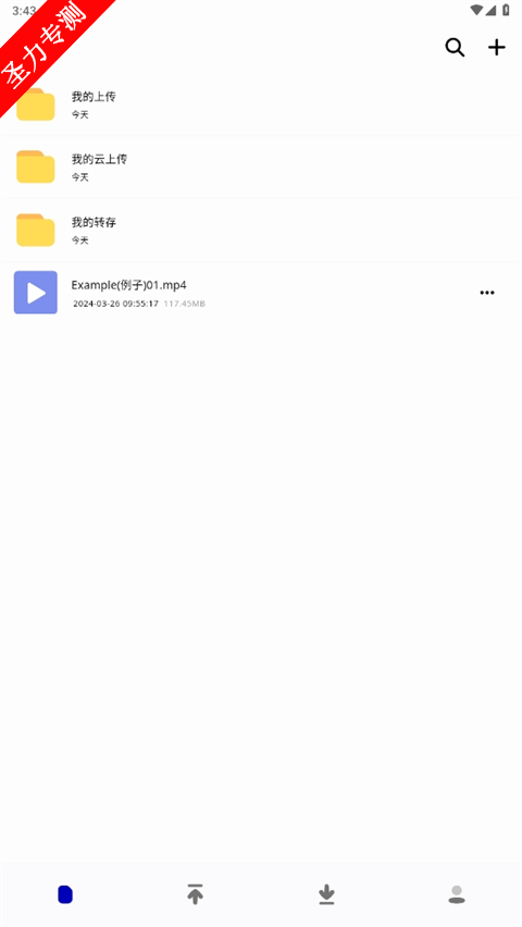 ҹ׿°