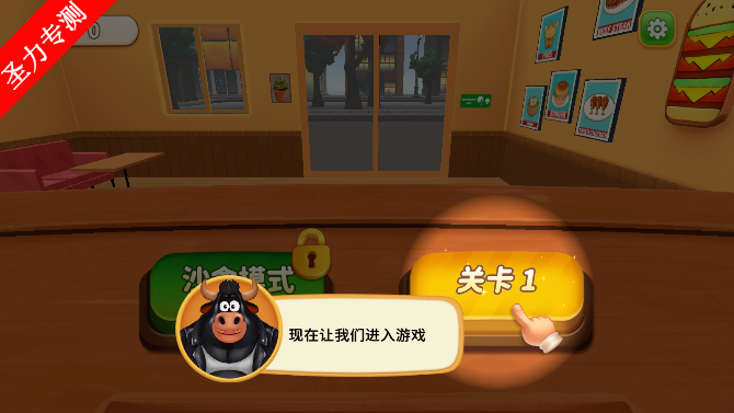 Cooking Clash⿳ͻϷ޽Ұ
