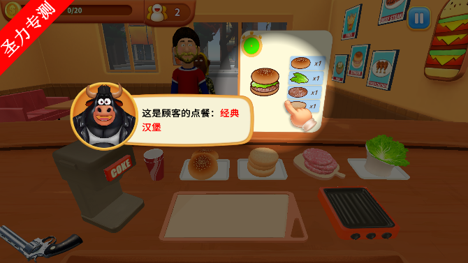Cooking Clash⿳ͻϷ޽Ұ
