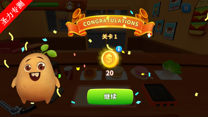 Cooking Clash⿳ͻϷ޽Ұ