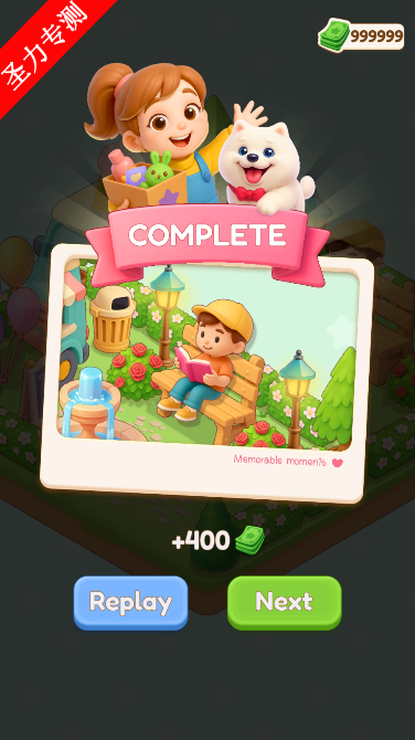 Cozyland԰Ϸٷ