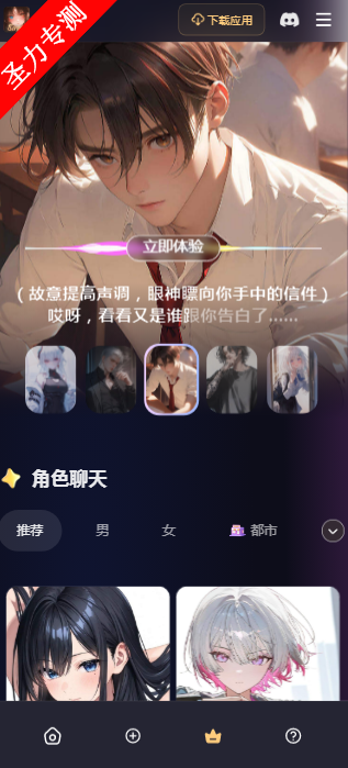 Sayloٷ°