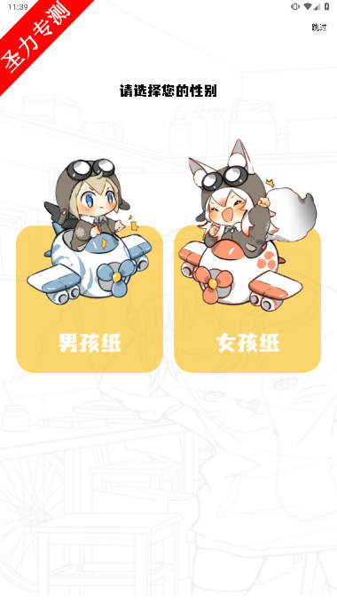 ԰׿°