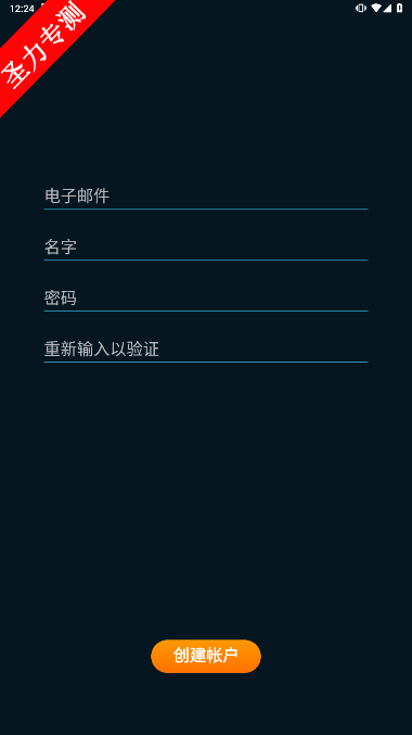 com.northcube.sleepcycleٷذװ