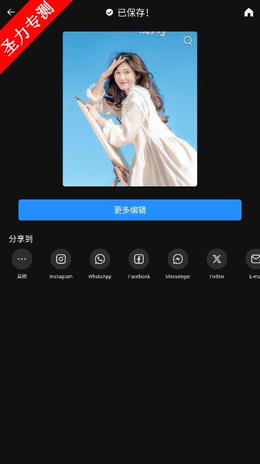 רҵƬ༭Polishٷ