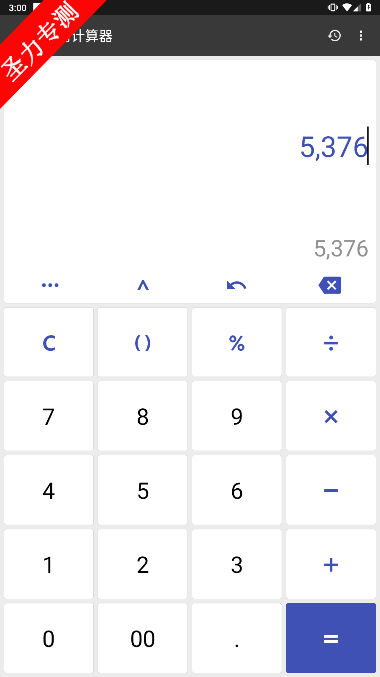 ClevCalcܼٷ