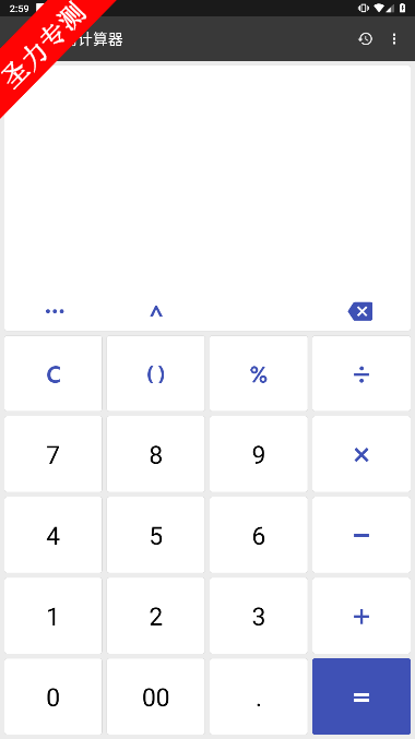 ClevCalcܼٷ