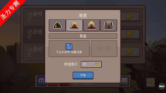 ǰռϷƽ˵