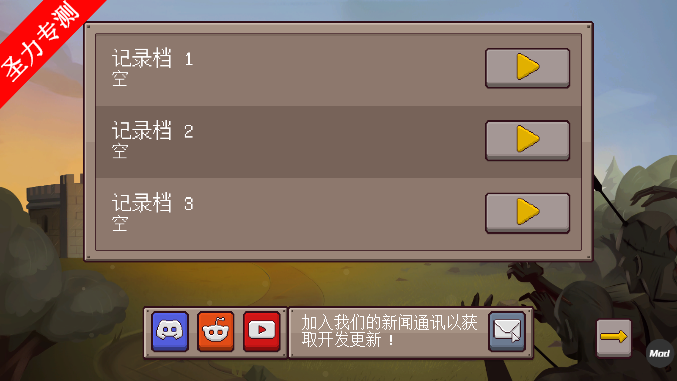 ǰռϷƽ˵
