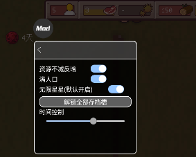 ǰռϷƽ˵