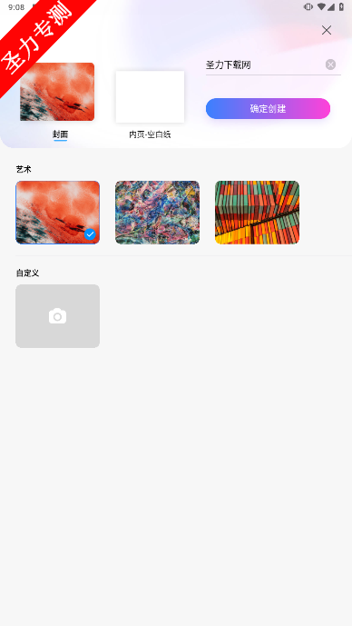 ǧʼ߼