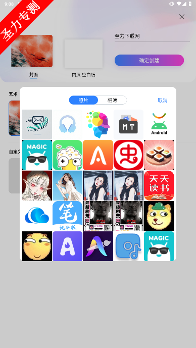 ǧʼ߼