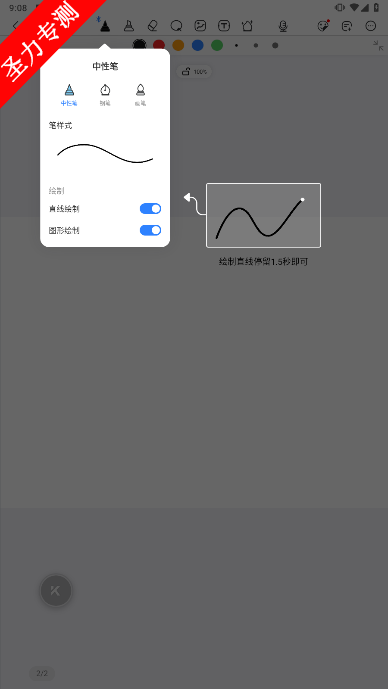 ǧʼ߼