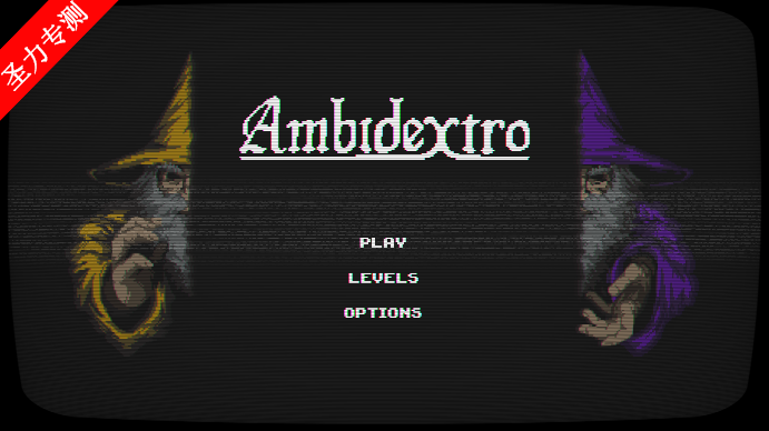 Ambidextro˫ɸѰѽذװ