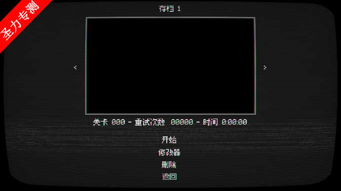 Ambidextro˫ɸѰѽذװ