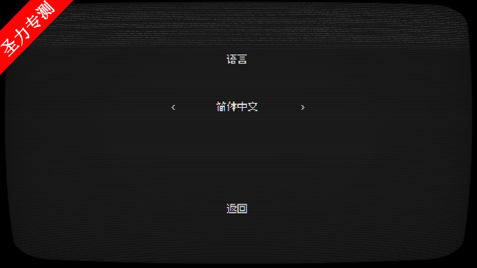 Ambidextro˫ɸѰѽذװ