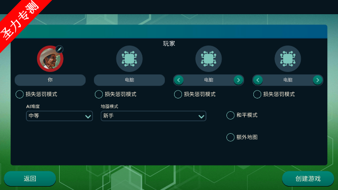 Ark Nova۶԰Ϸѽ°