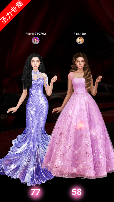 ʱйâ(Fashion Glow)Ϸ޽ʯ