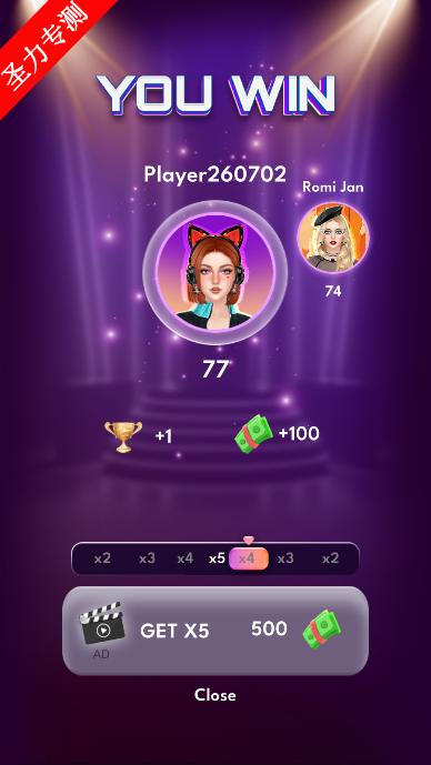 ʱйâ(Fashion Glow)Ϸ޽ʯ
