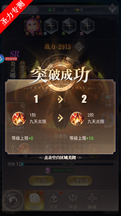 ԪϷ׿°
