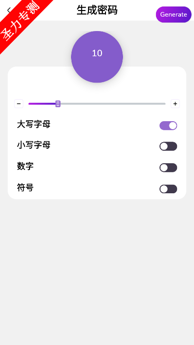 Wifi Manager Pro׿°