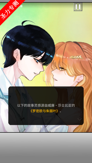 ŷҶĿϷذװ