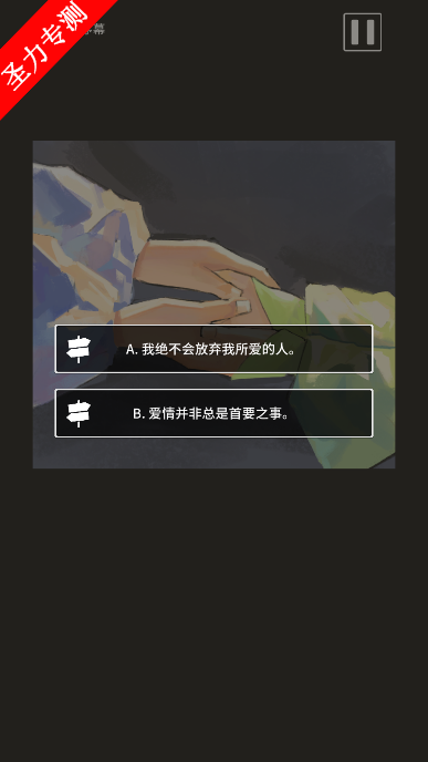 ŷҶĿϷذװ