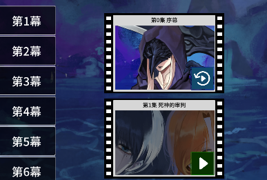 ŷҶĿϷذװ