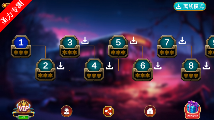 Mysteries SchoolѧУϷٷ