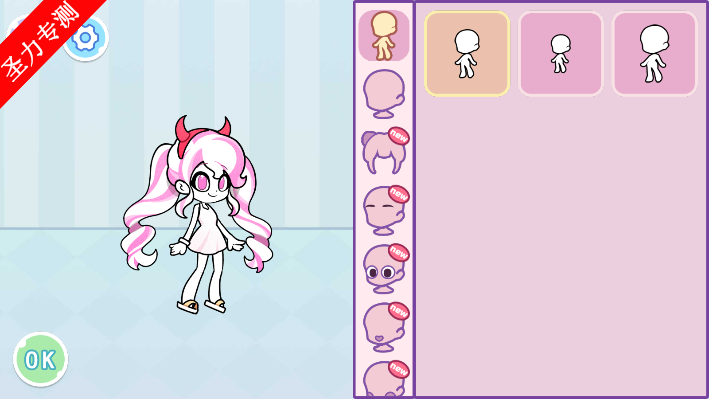 Angela World Avatar LifeϷٷ°