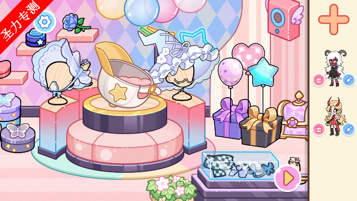 Angela World Avatar LifeϷٷ°