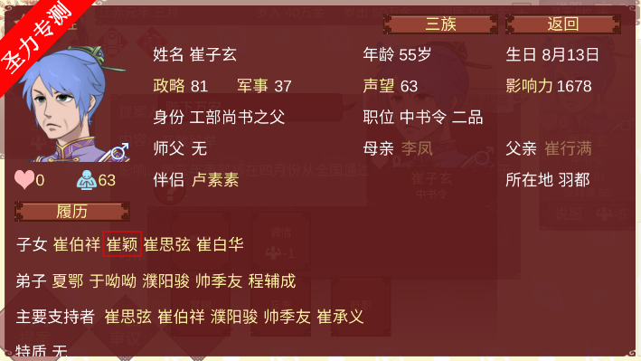 Ů۵ճ޽Ҿذװ