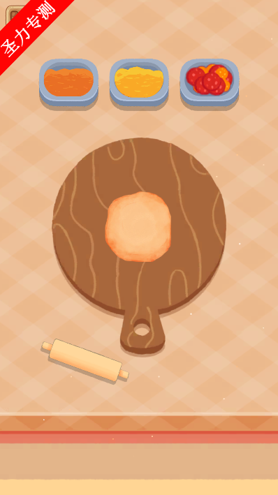 (Cookingdom)Ϸٷ