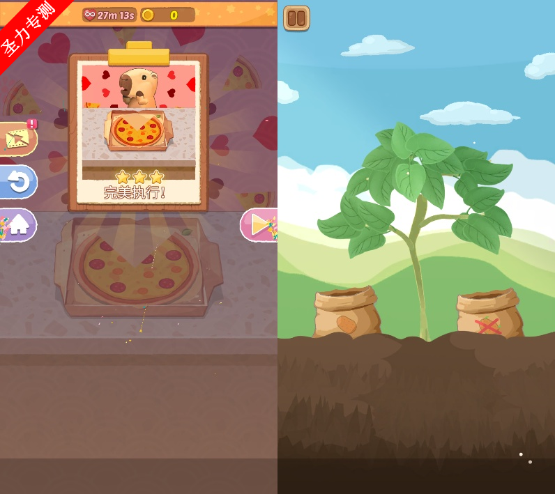 (Cookingdom)Ϸٷ